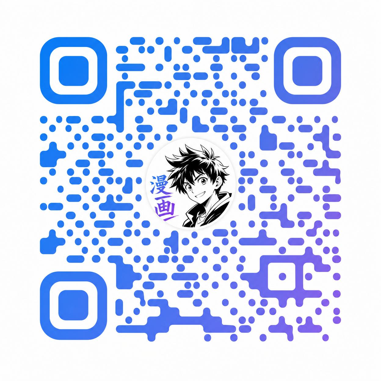蜜桃漫画app下载公众号二维码